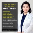 지영 이미지