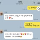 소담꽃 - 서초구 논현로13길 11 | 소담꽃