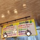 7공주쌀꽈배기 이미지