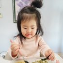 e푸른수산