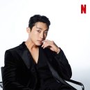 나라