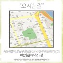 어반힐의원 이미지