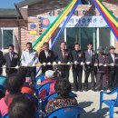 신천2리 마을회관 이미지