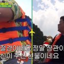 쿠알쿠알