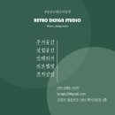 알디에스