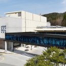 구라미온천 이미지