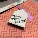 희망찬약국 | 2025년 65회 간호사 국가고시의 로솔