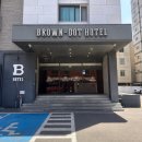 브라운도트호텔(화명점) | 포항 죽도시장 숙소 추천 브라운도트 죽도점 솔직후기 (가성비 호텔 인정)