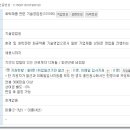 이영약품 이미지