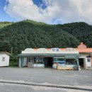 단월버스영업소 이미지