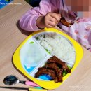 권영수 농장 이미지