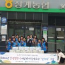 장계경로당 이미지