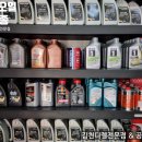 프로미월드 김천점 이미지