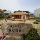 학도암 티스토리