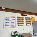 기장꼬마김밥 이미지