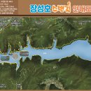 수성황토방민박 이미지