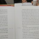 청소년 ’사피엔스’ 함께 읽기 이미지