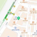 세븐일레븐 양산프라자점