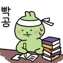 병점도서관 이미지