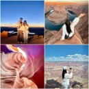 포시즌마트 | 신혼여행 포시즌 1박2일 그랜드캐년 투어 내돈내산 후기