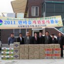 홍복양로원 이미지