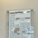 본죽 송도캠퍼스타운점 이미지