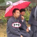 홍제멘션
