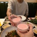 (주)다운몰 | 코엑스 파르나스몰 맛집 무월식탁 삼성역한식맛집