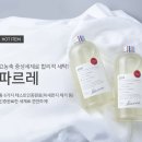 한국의류 이미지