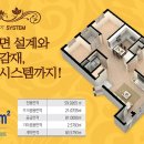 송정공원역 이미지