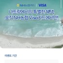 골드 할인마트 이미지