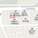 더페이스성형외과의원 이미지