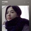 (주)텍스랜드앤넥스코 | LA 대형산불, 인앤아웃버거 ,그랜드센트럴 마켓, 더 브로드,