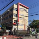 방배천로4길 23 이미지