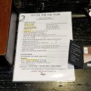 용인호텔추천 동백 리디자인호텔 펜트풀빌라 호캉스 내돈내산 (조식)