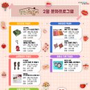 책쉼터 네이버블로그