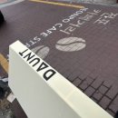 엠엠엠디자인스튜디오