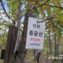 옥계산 티스토리