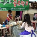 소담도예