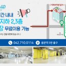 바른길치과 이미지