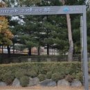 현수막 지정 게시대 이미지