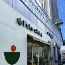강남 샐러드 맛집 포케올데이 선정릉점 다이어트 식단 가능한 포케 후기