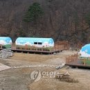 구절리역 이미지