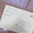 반여1동우체국 이미지