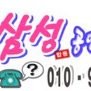 권선구 산업도로 이미지