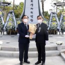 민간인희생자위령탑 이미지