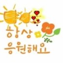 테크노타운 앞 사거리 이미지