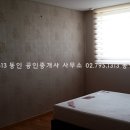 길안빌라 네이버블로그