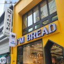 우리은행 건너편 이미지