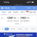 경성 마라탕
